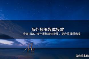 詹姆斯年满39岁且单赛季多次砍下40+ NBA历史继乔丹后第二位！