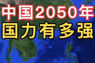 ?傲视全欧！药厂本赛季39场不败，欧洲顶级联赛唯一不败球队