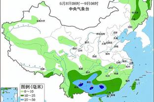 必威betawy登录截图4