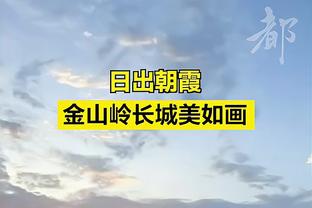 外线神准！赵嘉义半场三分6中5得17分4板2助1帽