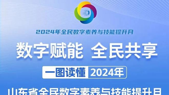 不会射门？阿森纳预期进球是利物浦2倍多，近3场6.47xG只进1球