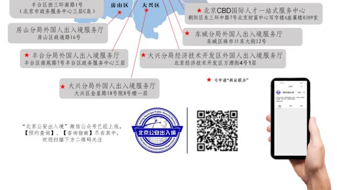 徐亮：我对梅西粉转黑了，所谓的真相竟然是钱没到位